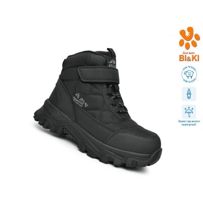 Зимові черевики Tom.m