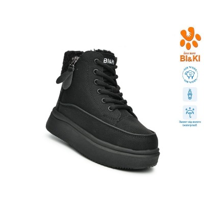 Зимові черевики Tom.m