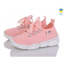 Сліпони Weestep Сліпони Weestep