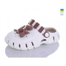Крокси Gipanis