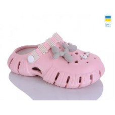Крокси Gipanis