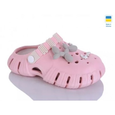Крокси Gipanis