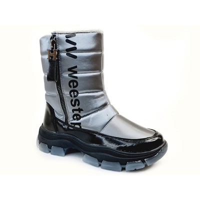 Зимові дутики Weestep