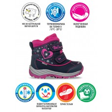 Сноубутси BG