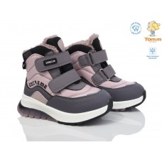 Сноубутси Tom.m