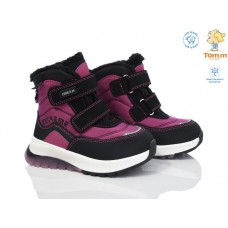 Сноубутси Tom.m