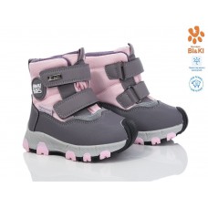 Сноубутси Tom.m